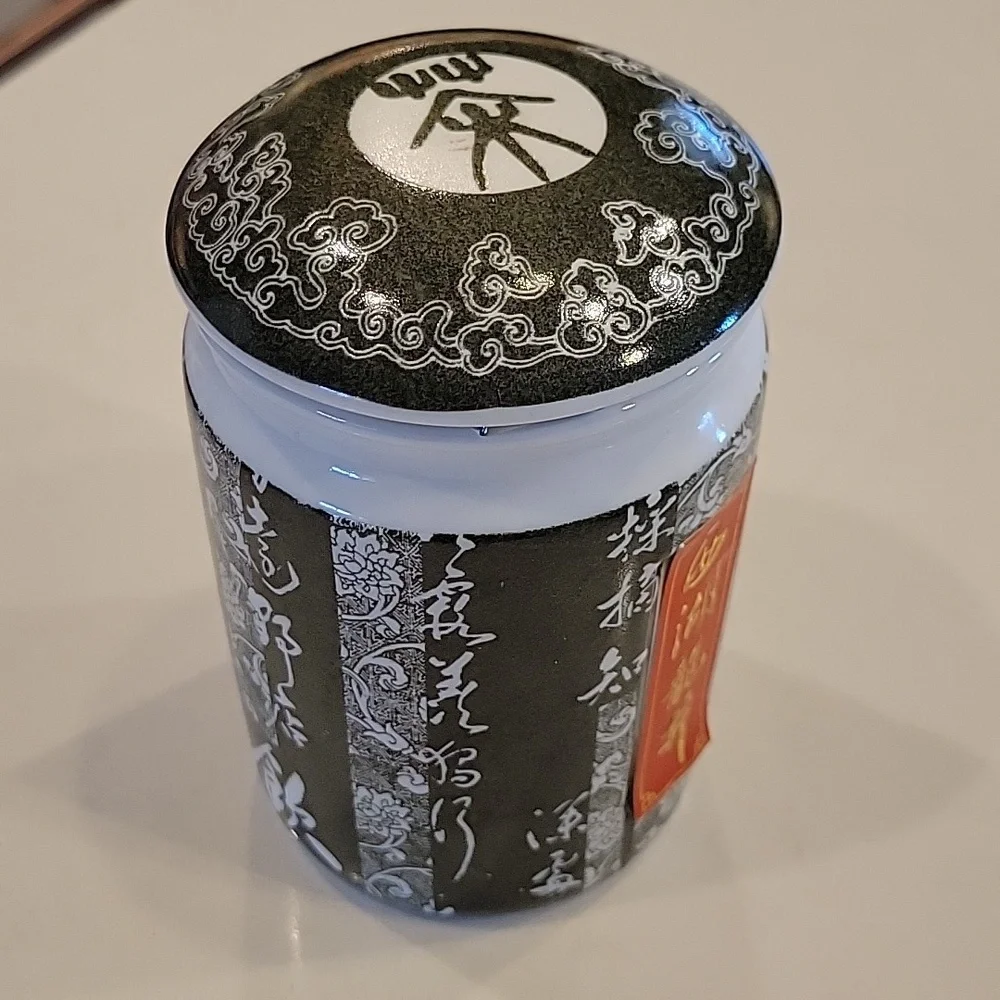 Khaki and White Ceramic Japanese Asian Storage Jar